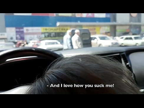 ❤️ Sucked right in the parking lot outside the supermarket ❌ Sex video at en-us.hentai-menu.ru ❌️